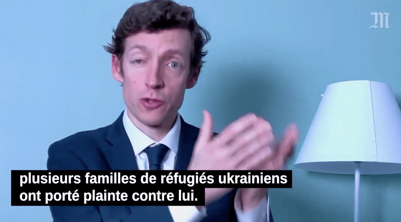 Миниатюра 3