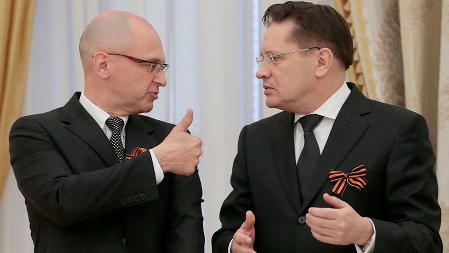 Сергей Кириенко и Алексей Лихачëв