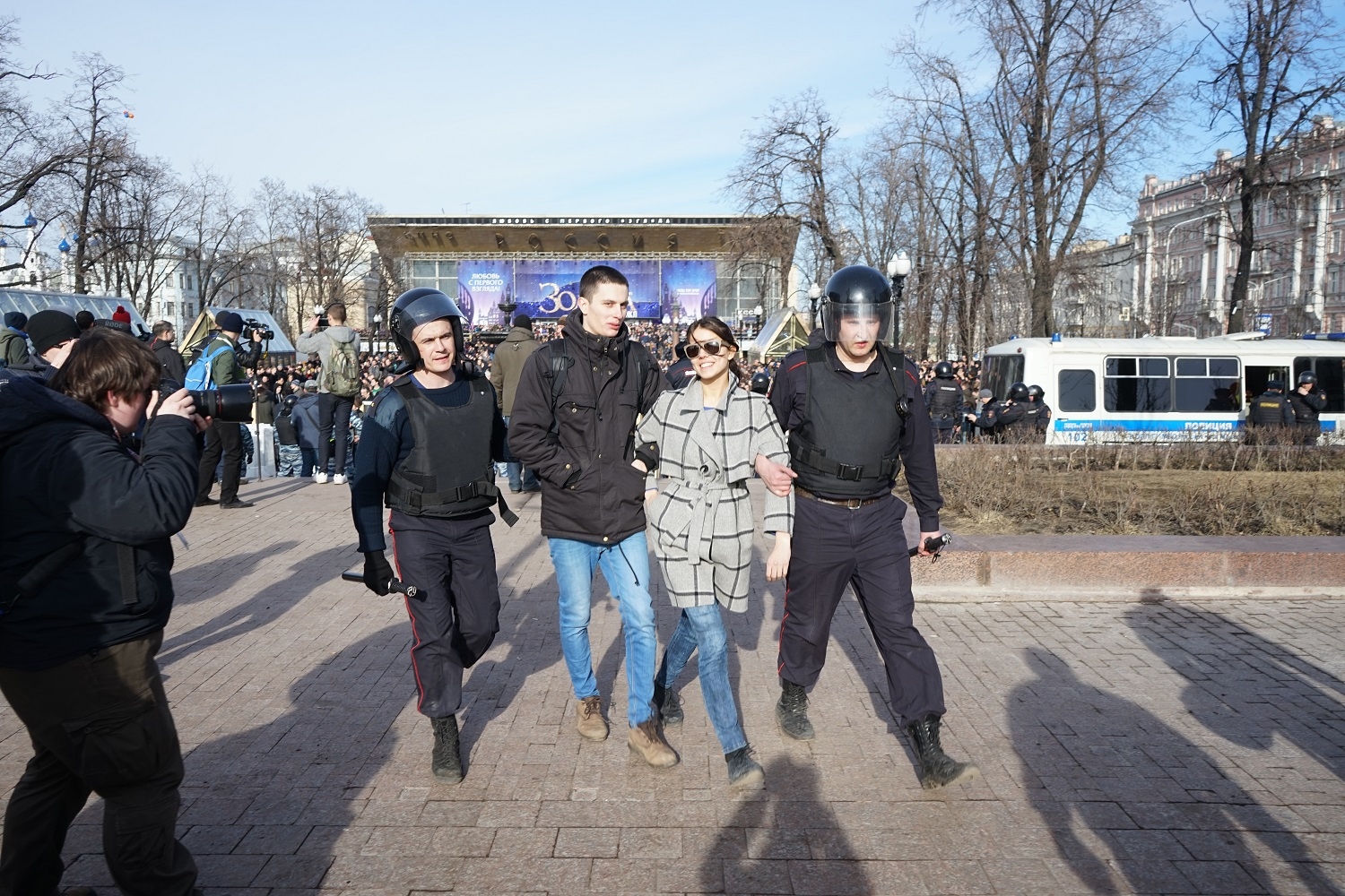 митинг94