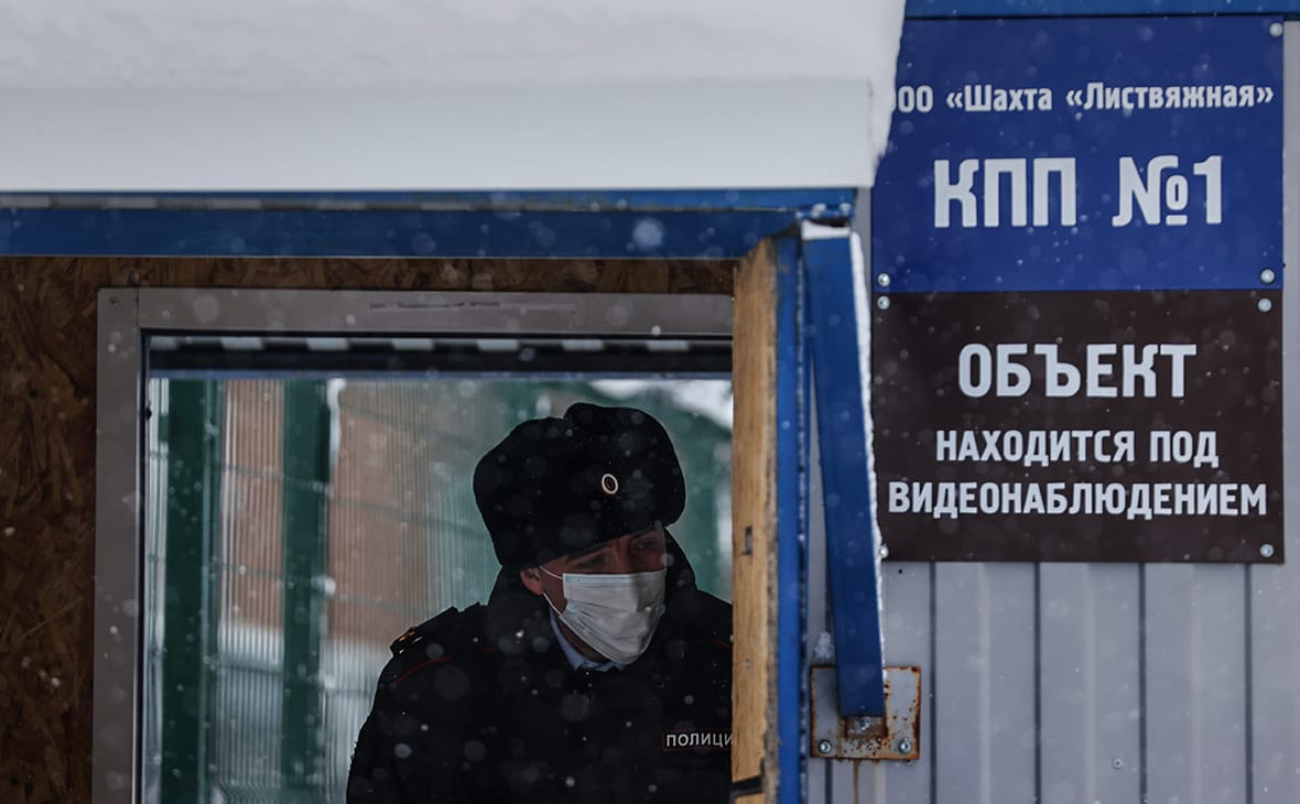 «Досрочно выполняли годовой план». По делу о гибели 51 человека на шахте «Листвяжная» арестовано уже 9 человек