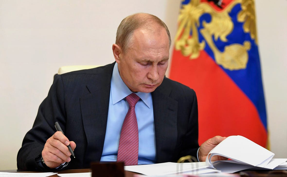 Путин разрешил не исполнять решения ЕСПЧ, вступившие в силу после исключения России из Совета Европы