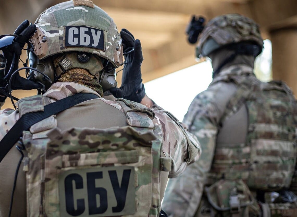 Зеленский уволил трех начальников управлений СБУ