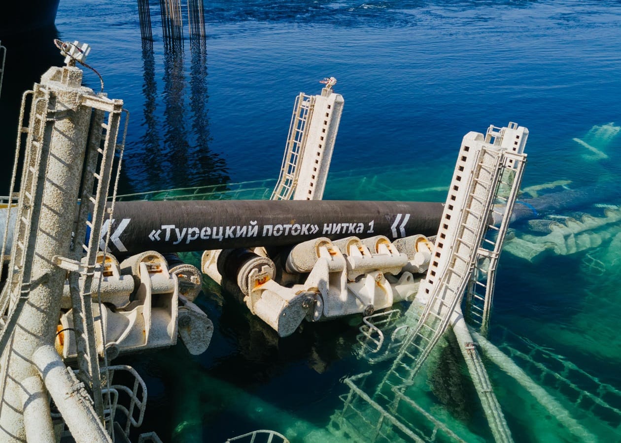 «Радио Свобода» сообщило о риске полной остановки «Турецкого потока»