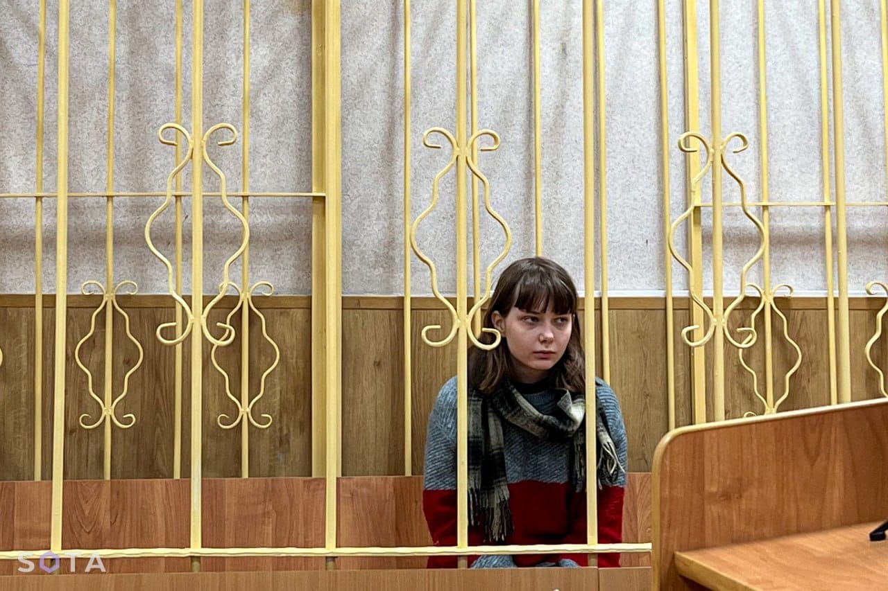 Студентку Олесю Кривцову внесли в список террористов. Донос на нее написали однокурсники, которые «исполнили долг патриотов»