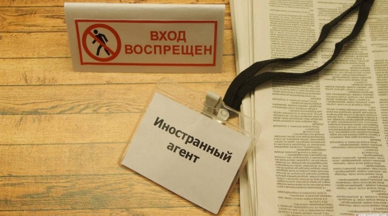 «Задача Минюста — обескровить и обезмолвить иностранных агентов». Юрист Иван Павлов о появлении «третьих лиц» в законе об «иноагентах»