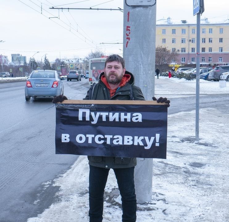 Обвинение просит 11 лет колонии для экс‑главы барнаульского штаба Навального Вадима Останина