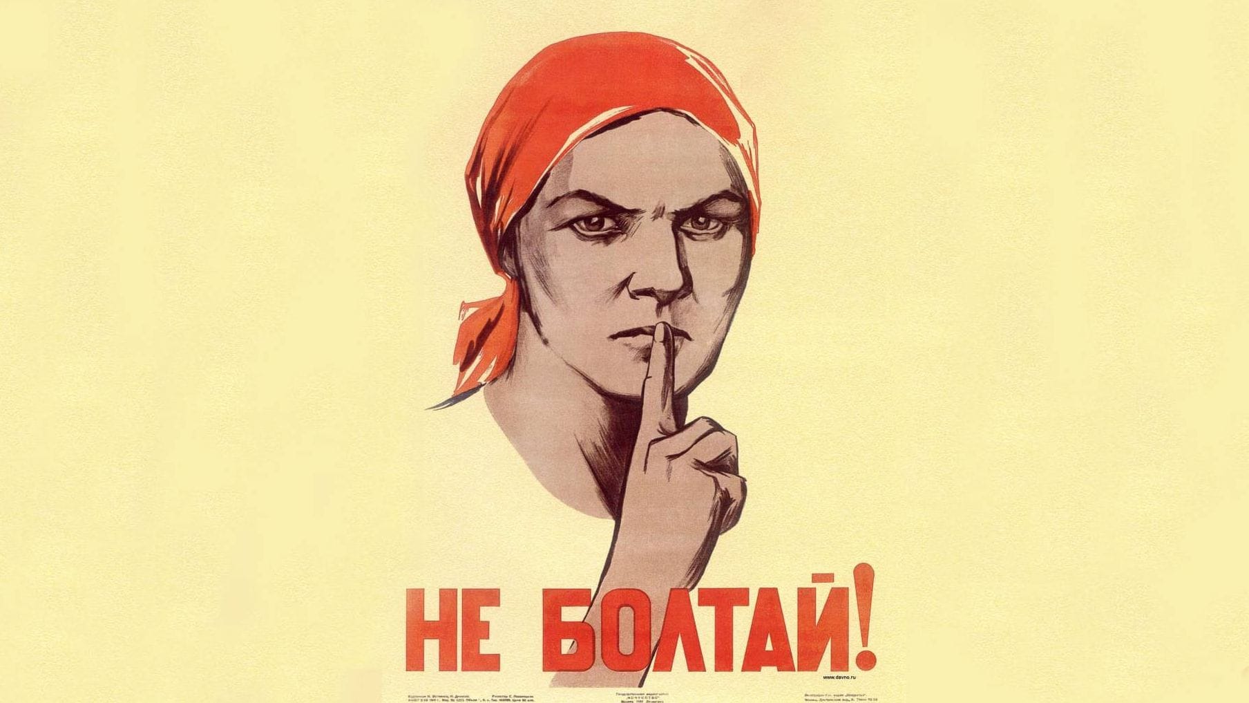 ФСБ в Белгороде запустила бота для доносов на людей с «антироссийскими настроениями». Его отрекламировало правительство в своем Telegram