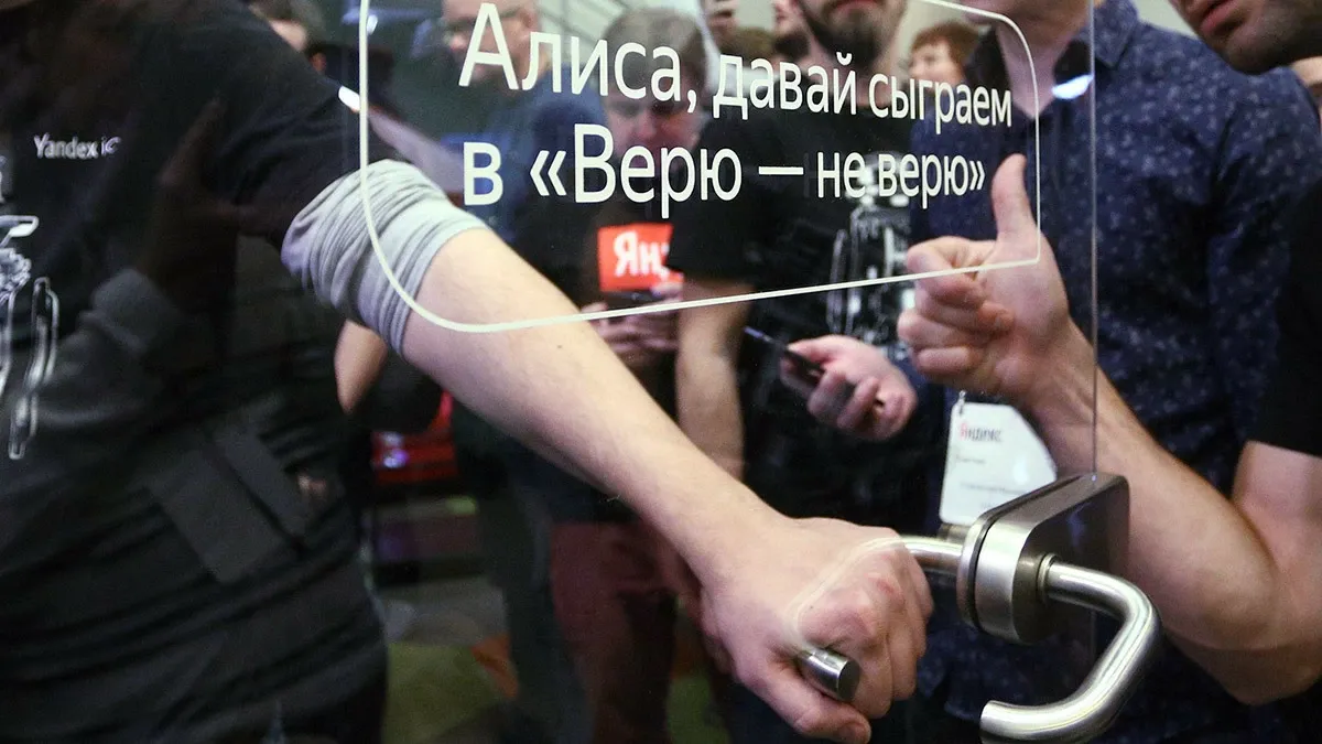 «Яндекс» отказывает ФСБ в доступе к сервисам из-за дороговизны процедуры, предпочитая регулярно платить небольшие штрафы — «Ведомости»